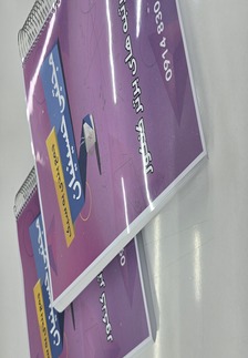 عنوان تصویر